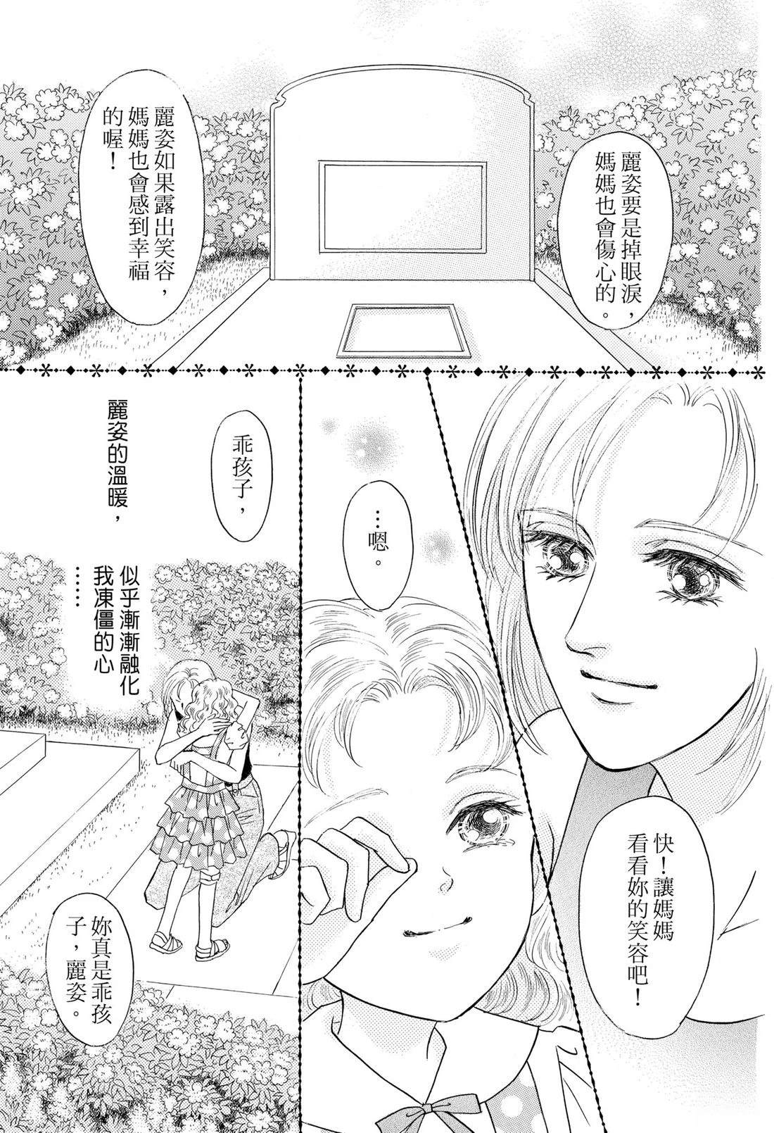 全一卷42