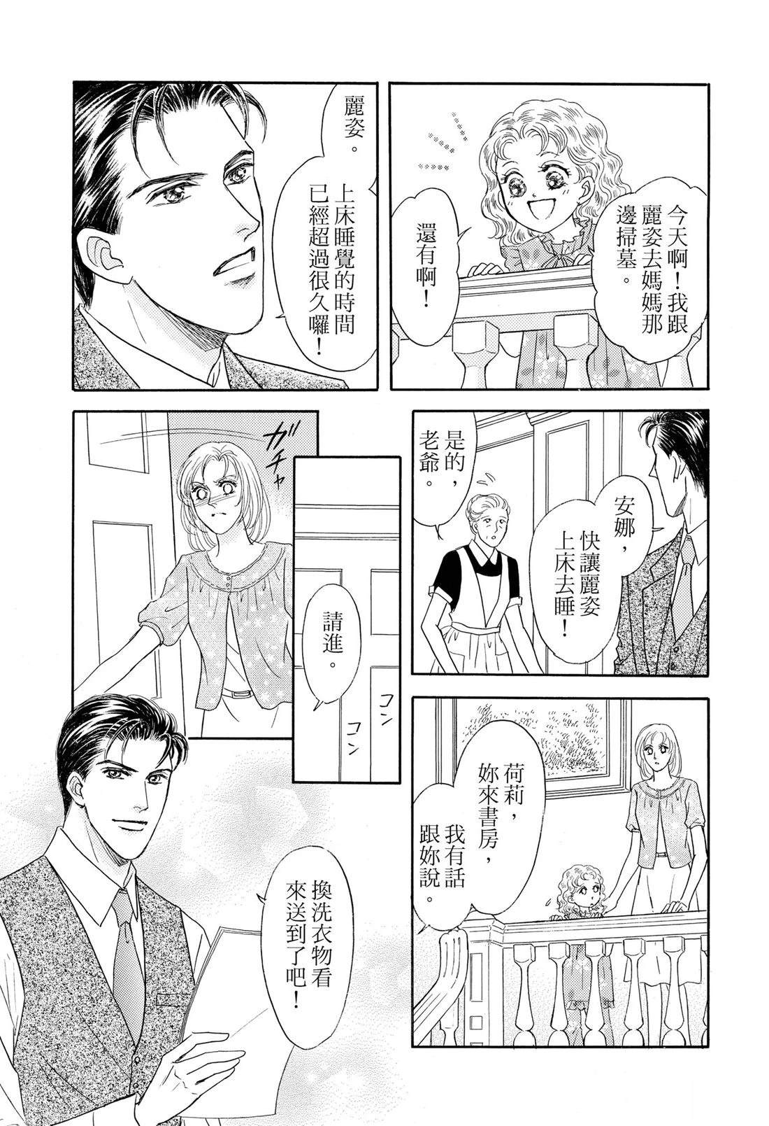 全一卷44