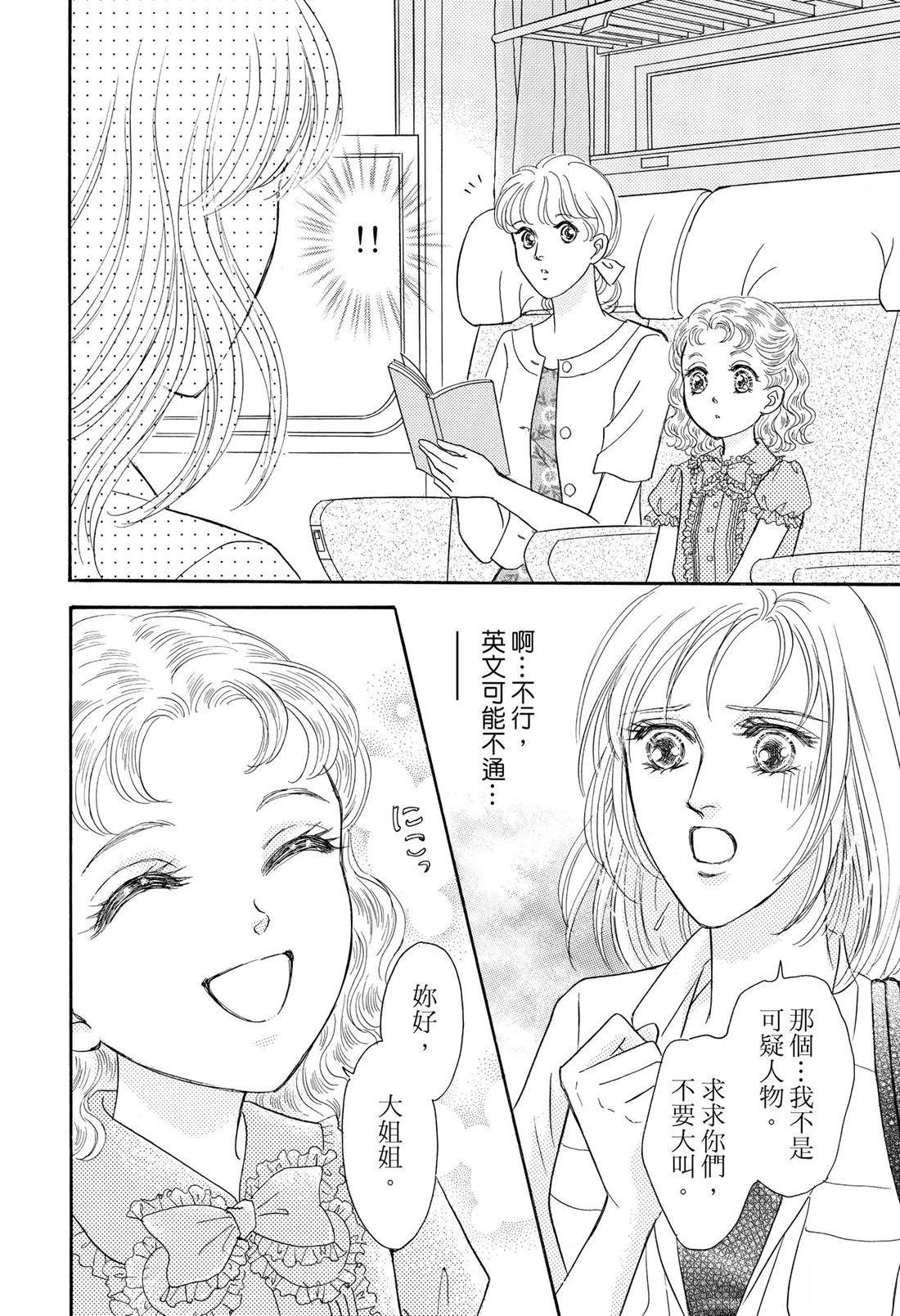 全一卷5