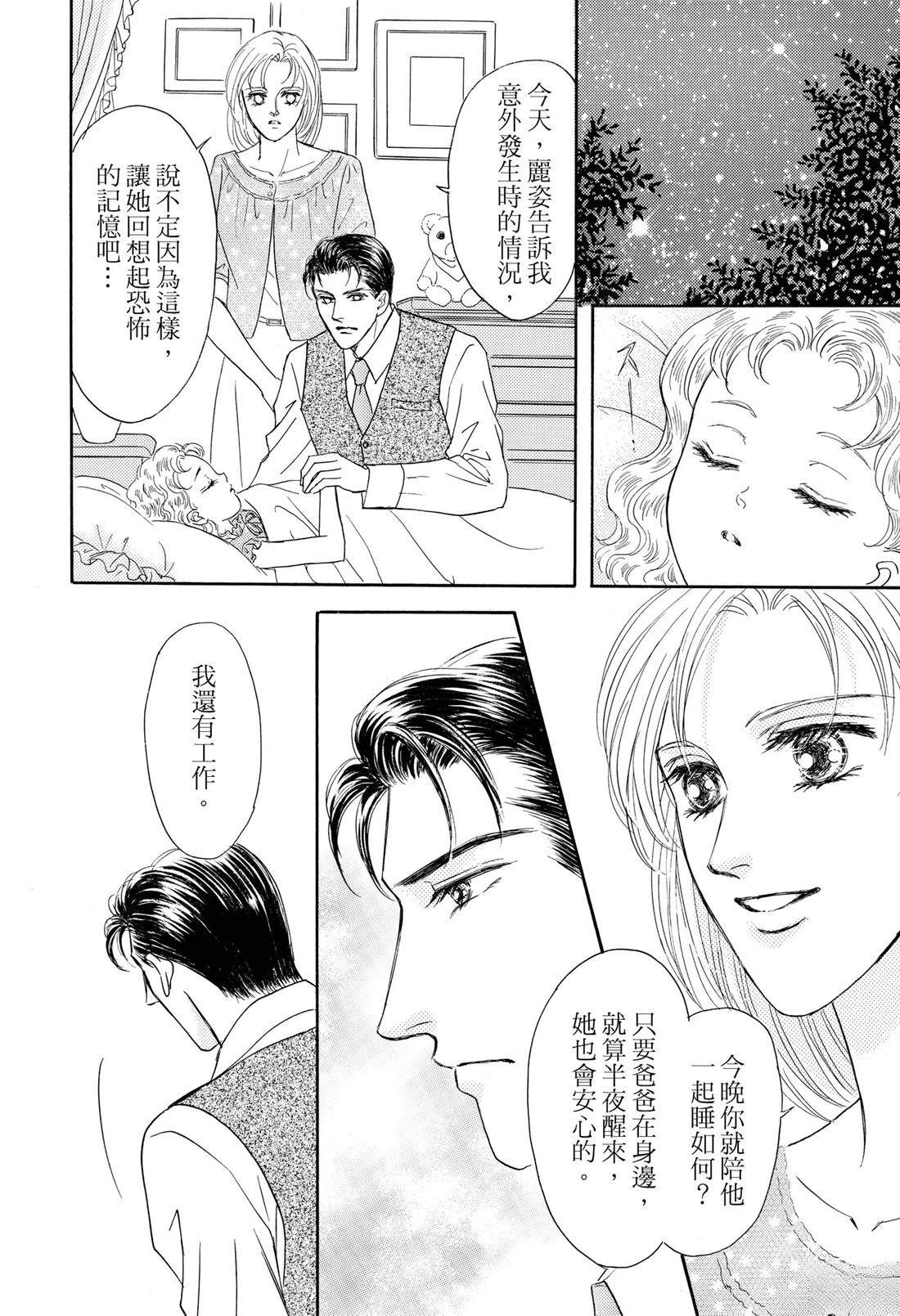 全一卷51