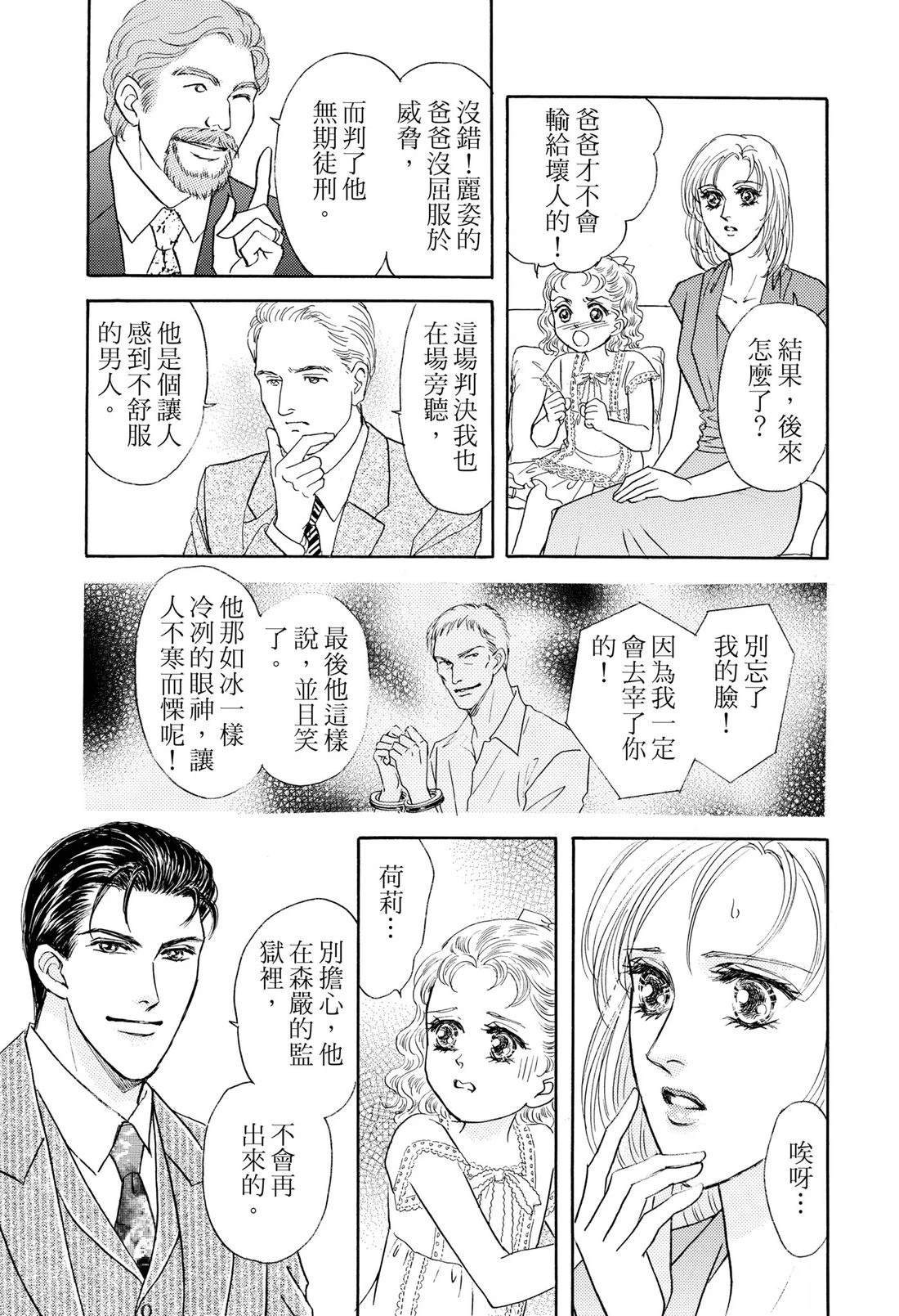 全一卷70