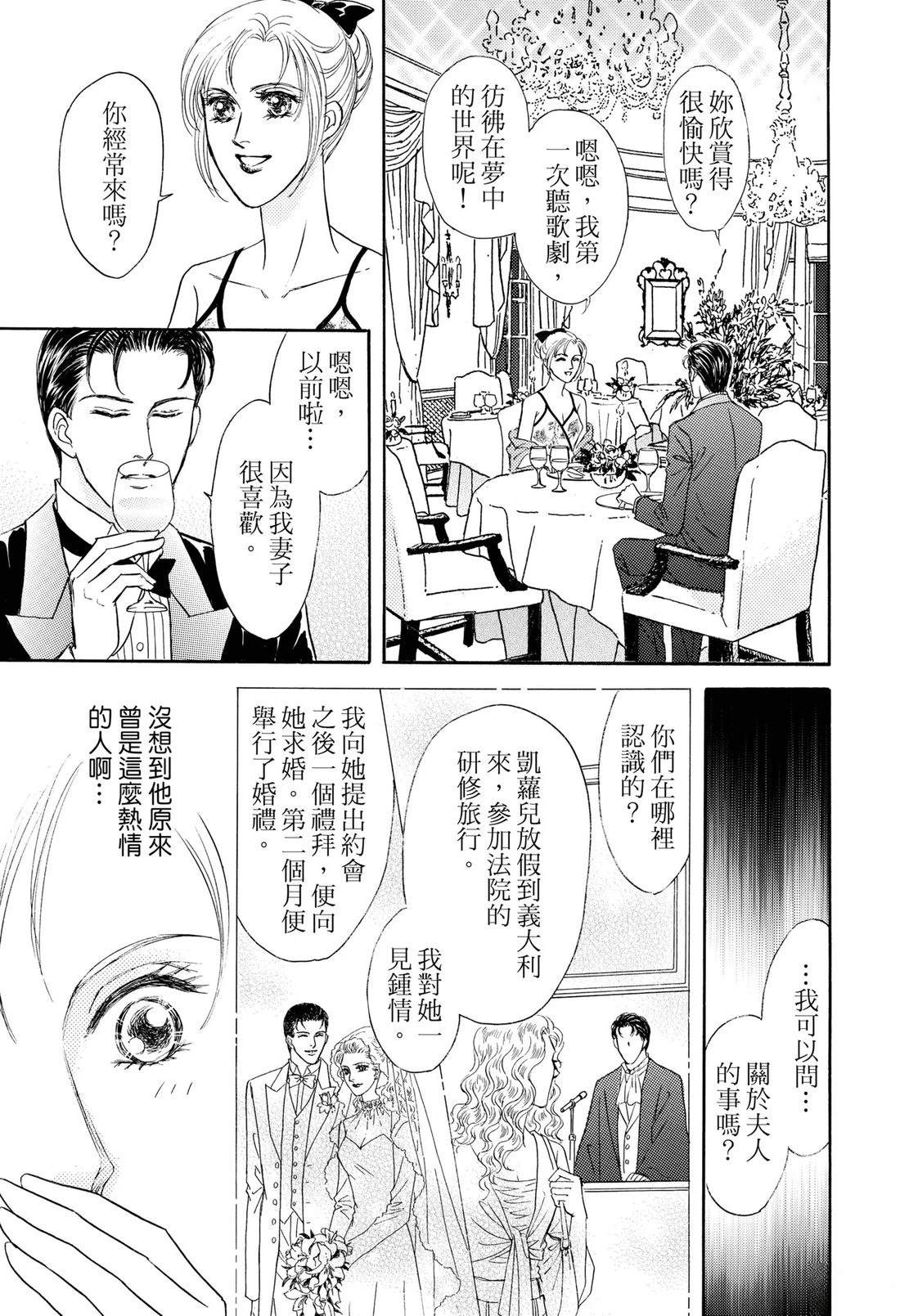 全一卷78