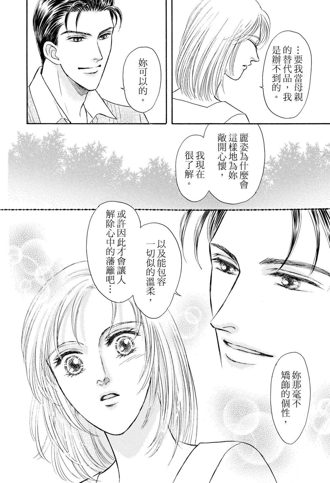 全一卷83