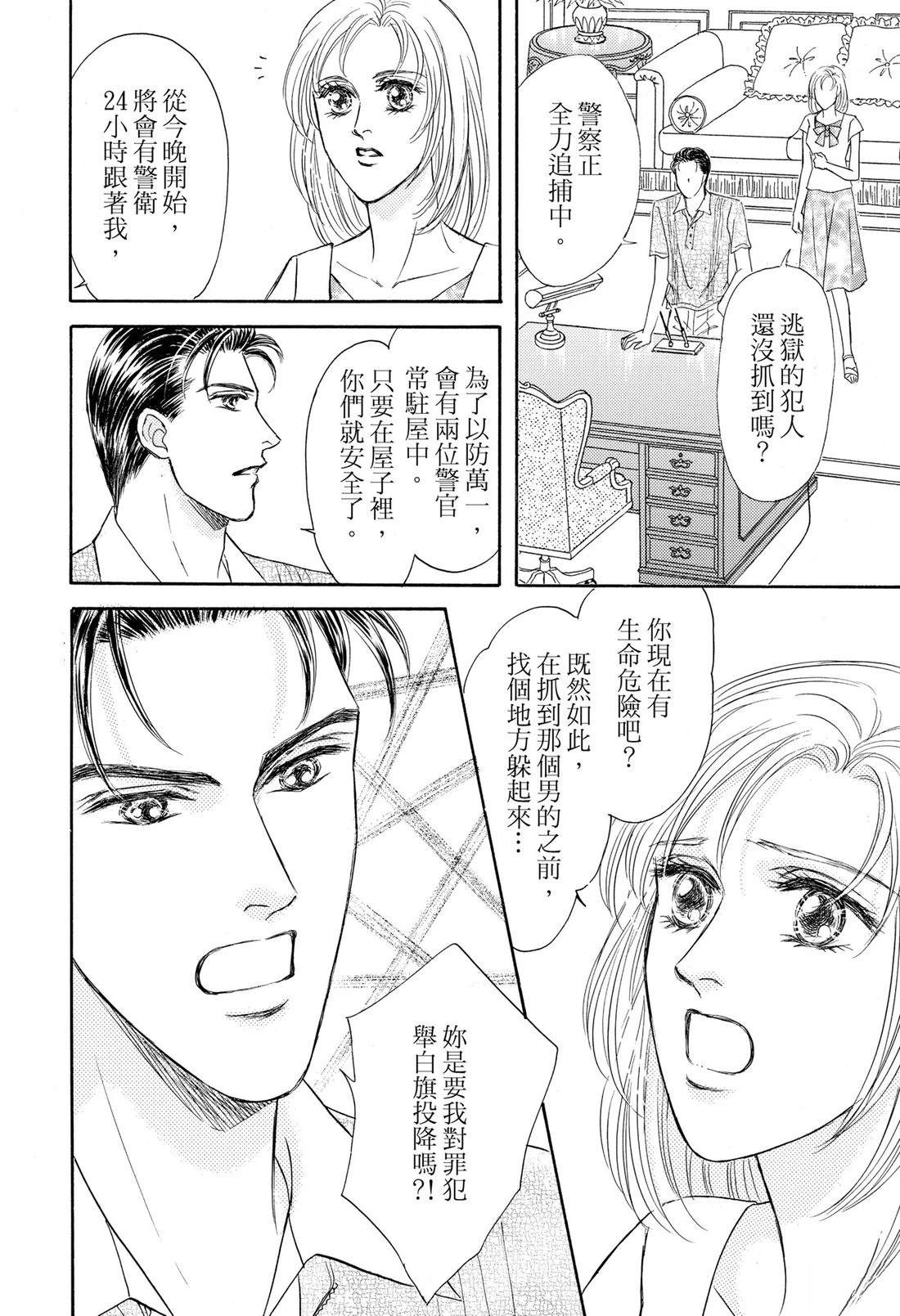 全一卷93