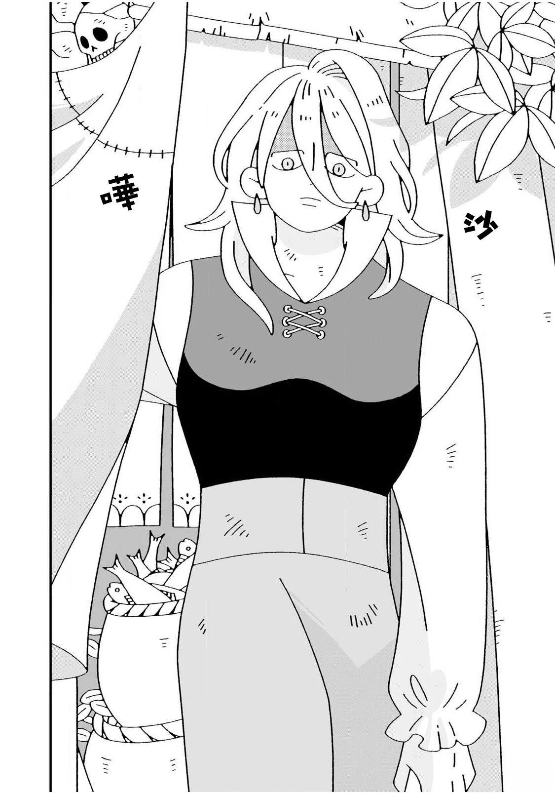 短篇3
