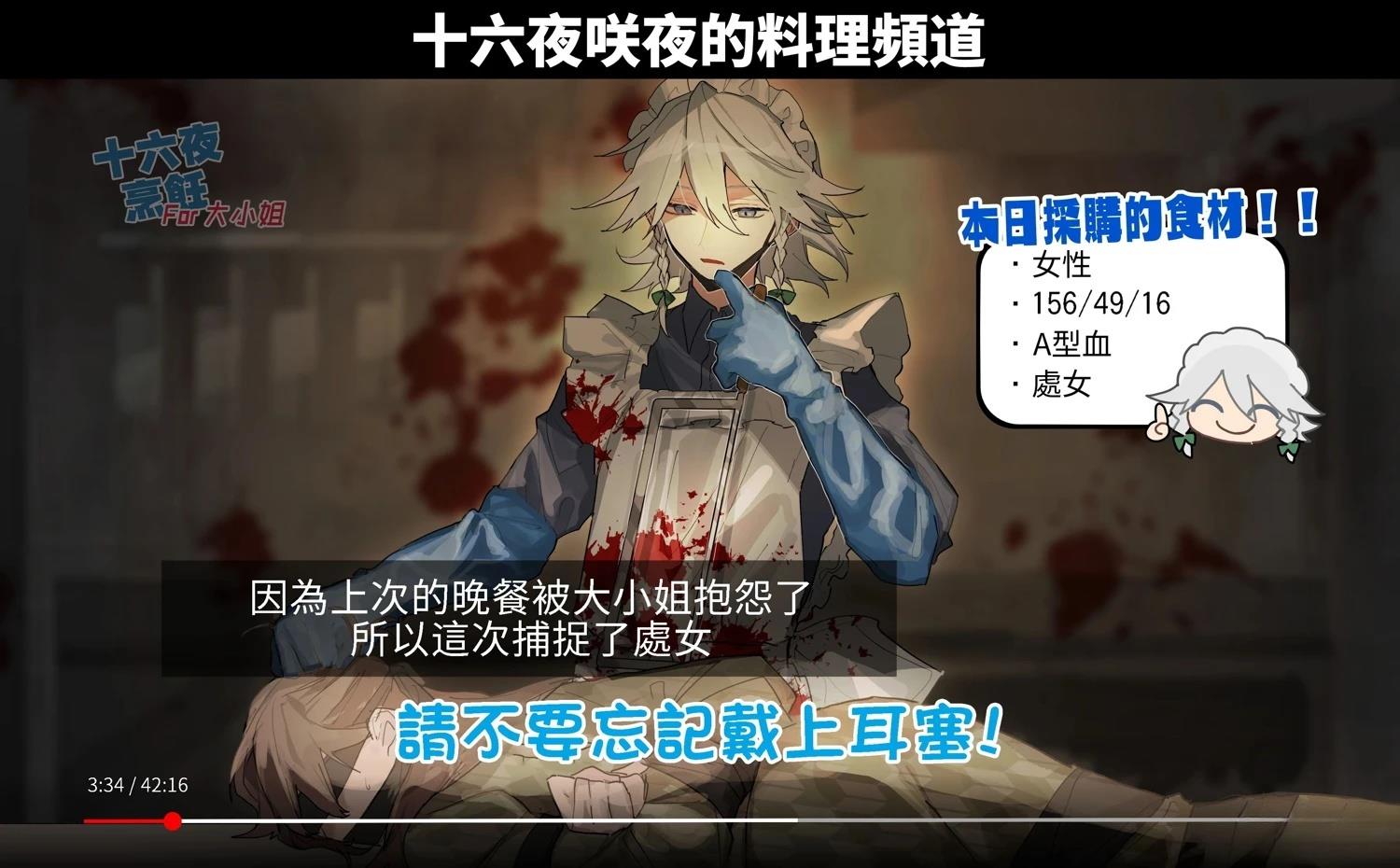 短篇101