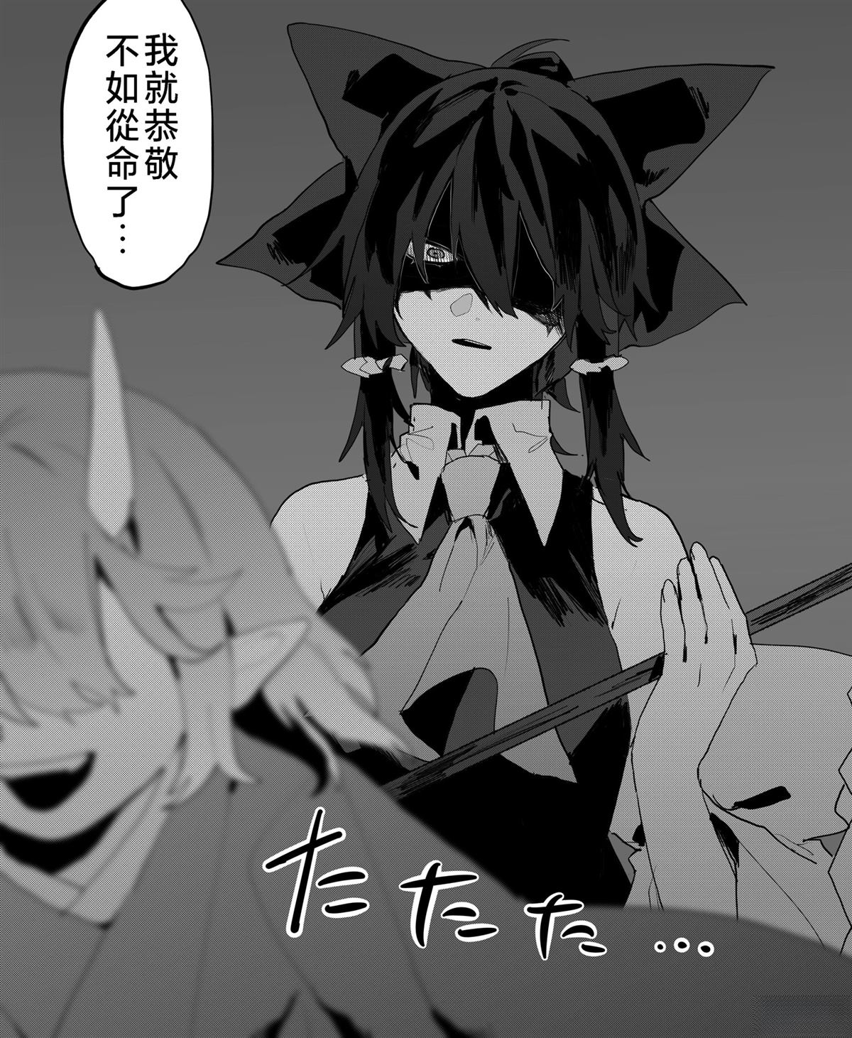 短篇105