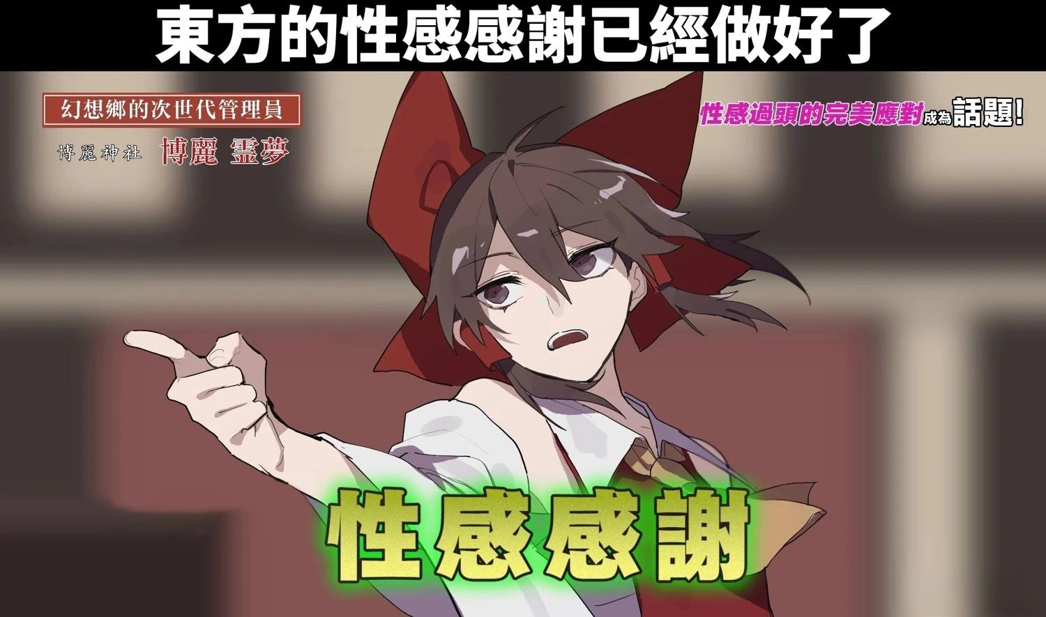 短篇106