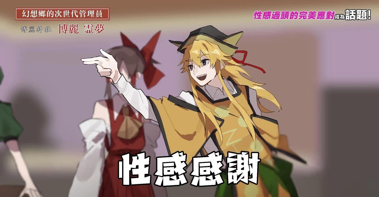 短篇108