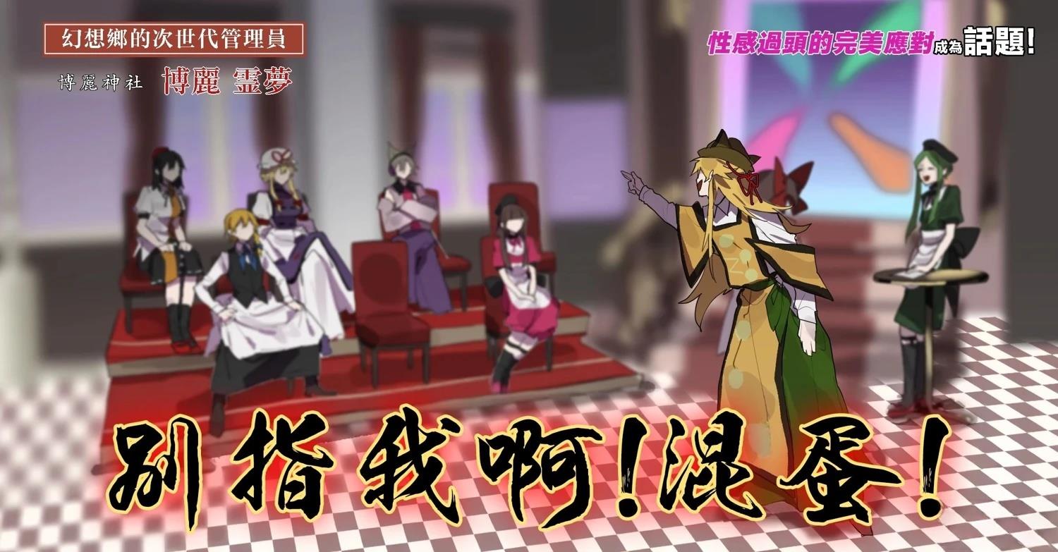短篇109