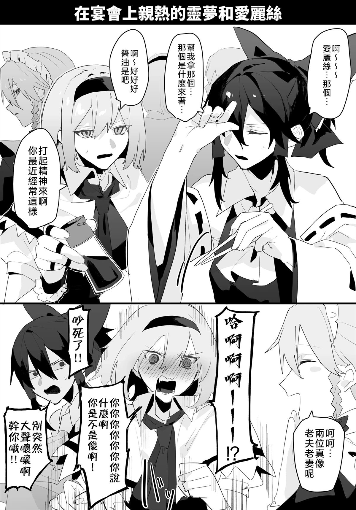 短篇115