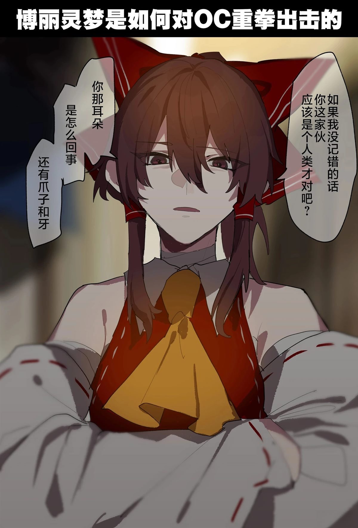 短篇120