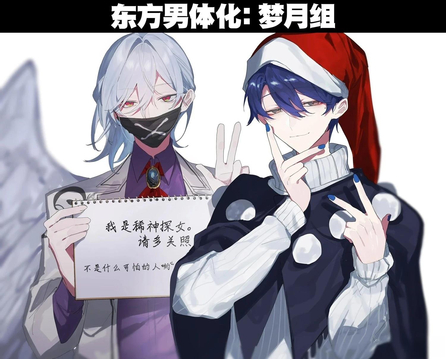 短篇123