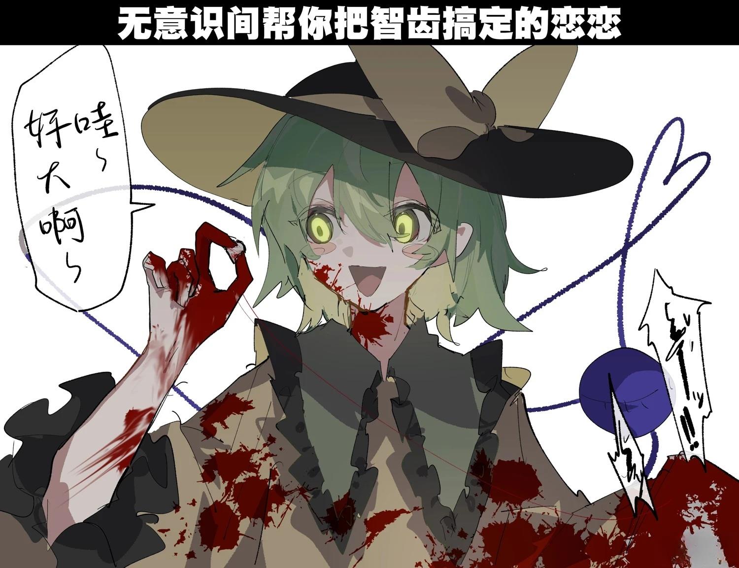 短篇124