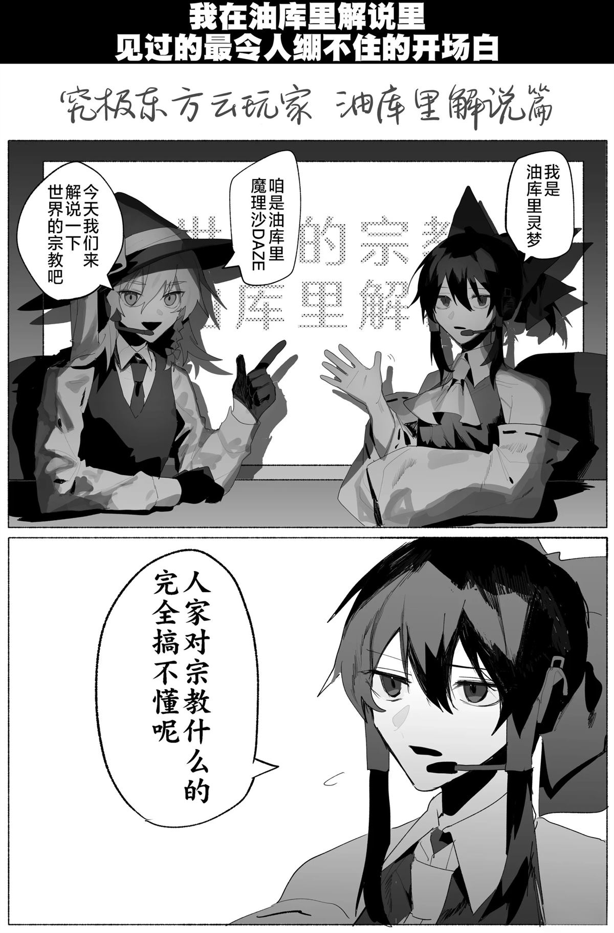 短篇125