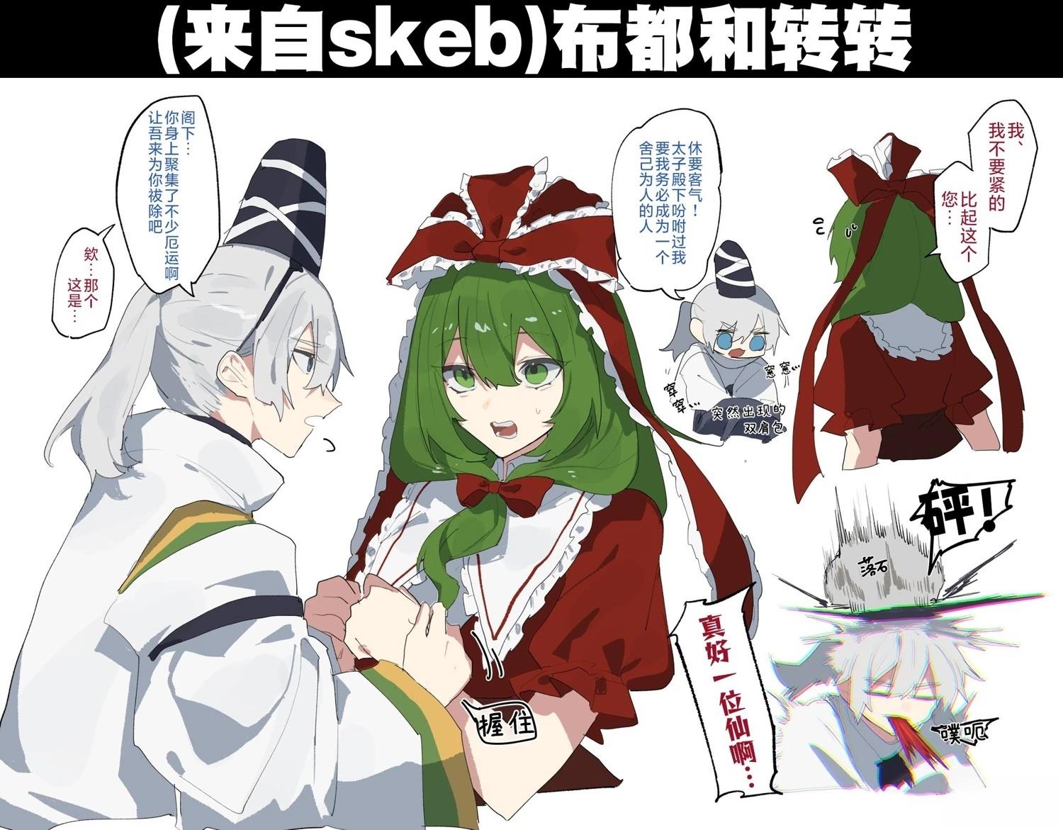 短篇126