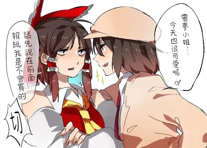 短篇5