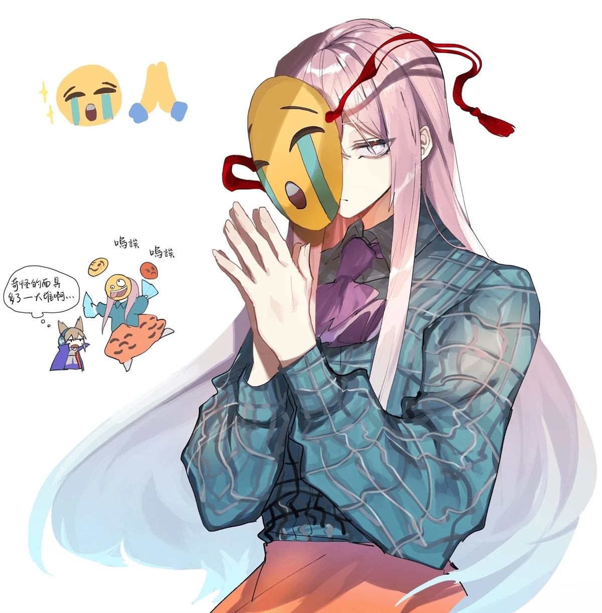 短篇51