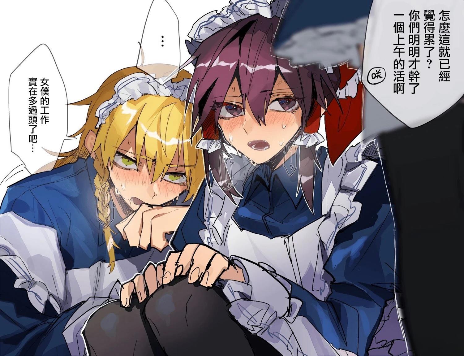 短篇54