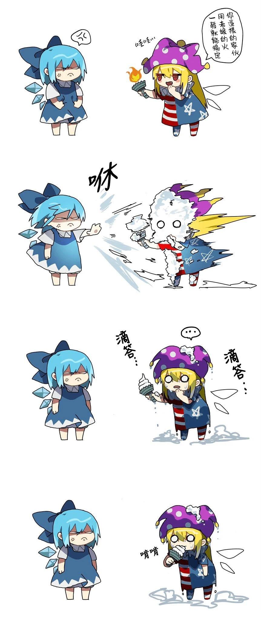 短篇63
