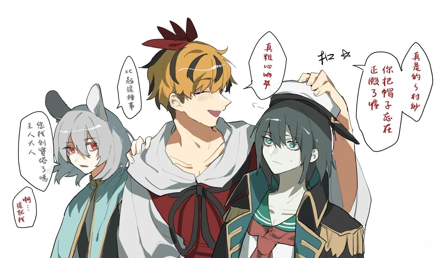 短篇81