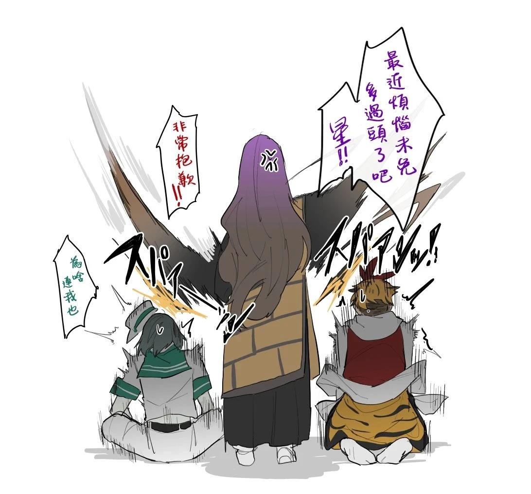 短篇82