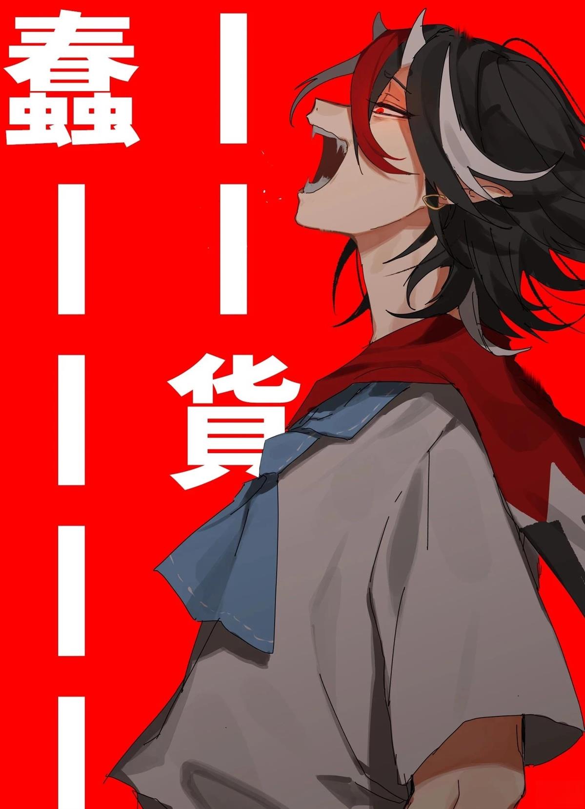 短篇89