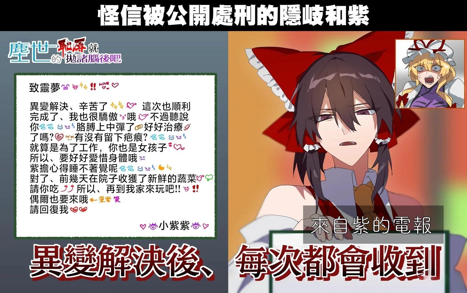 短篇95