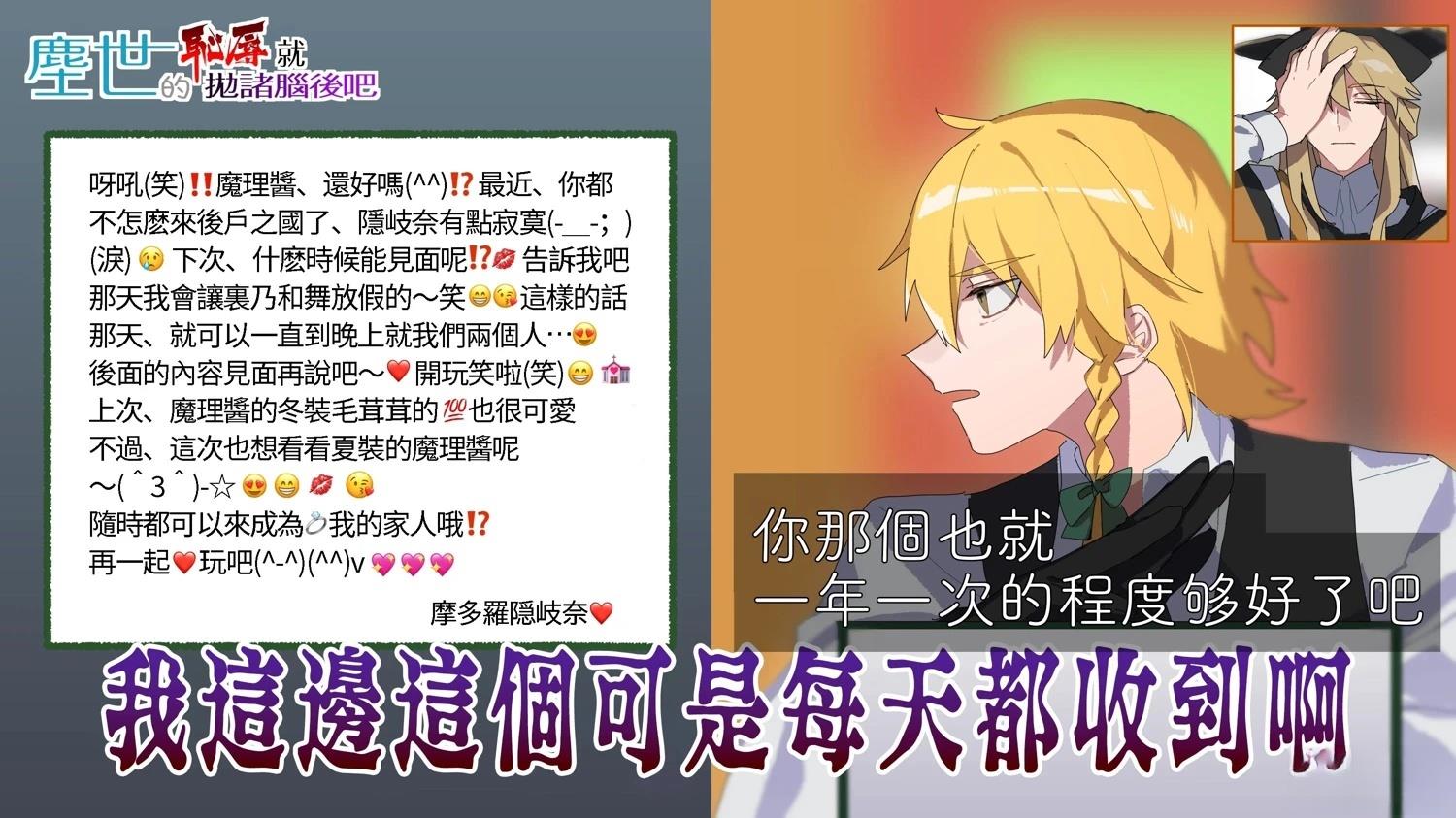 短篇96