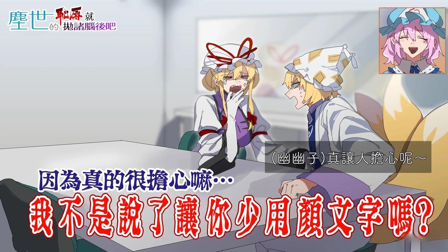 短篇97