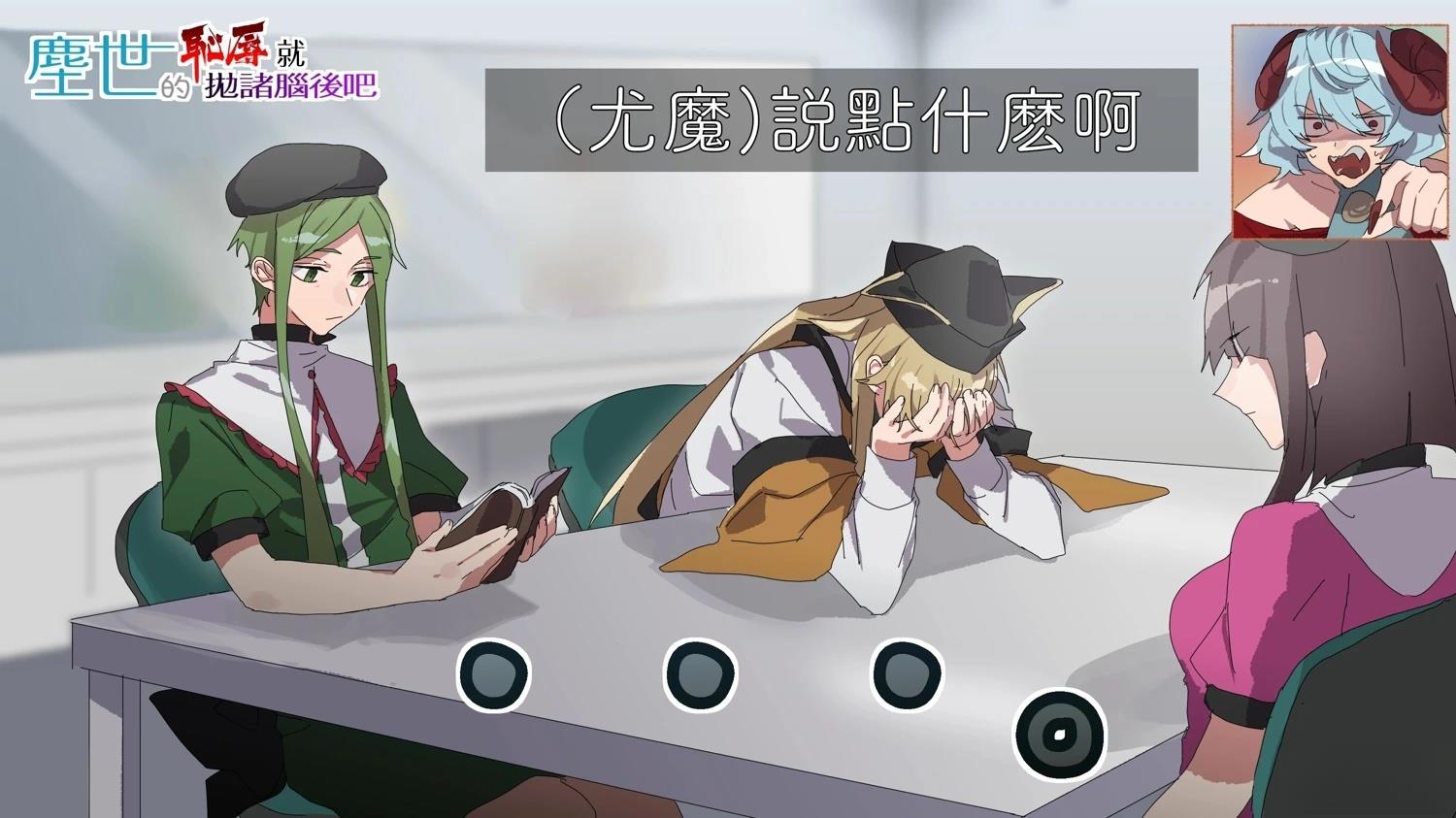 短篇98