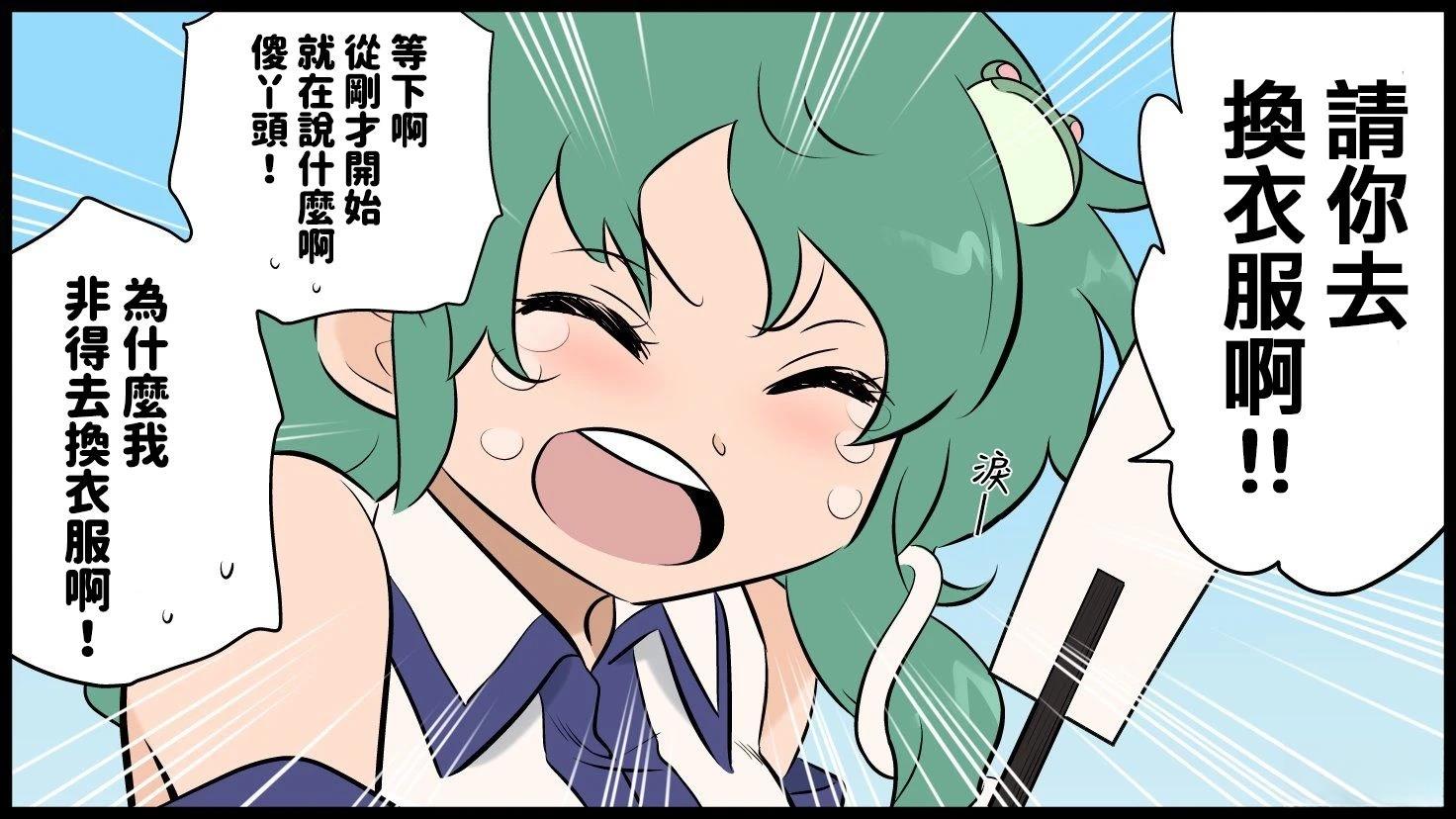 短篇100