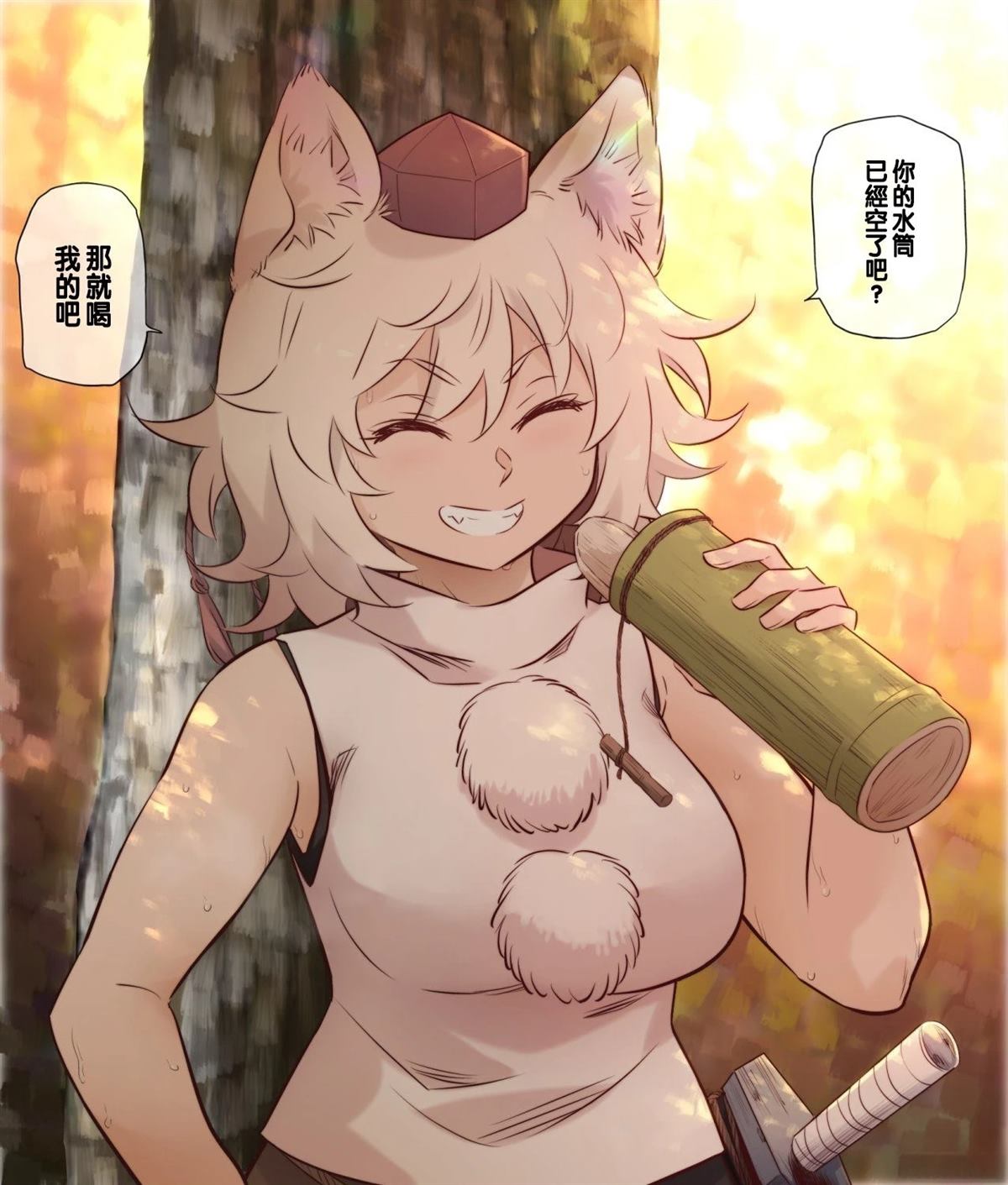 短篇105