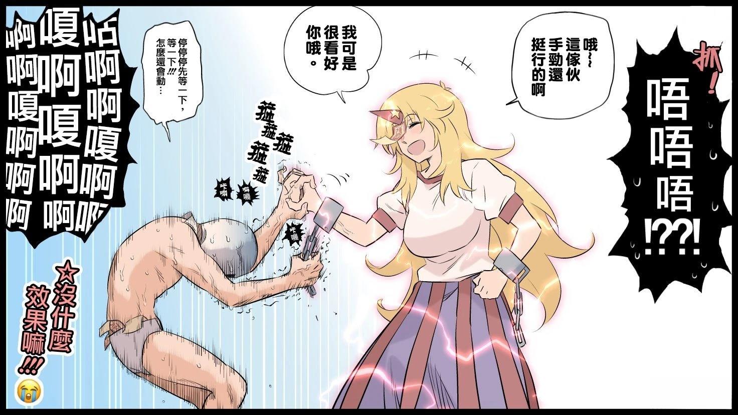 短篇110