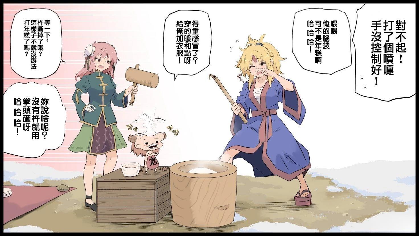 短篇120