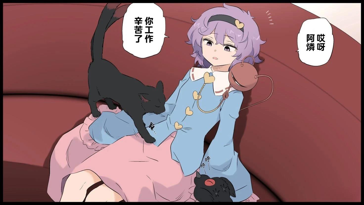 短篇121
