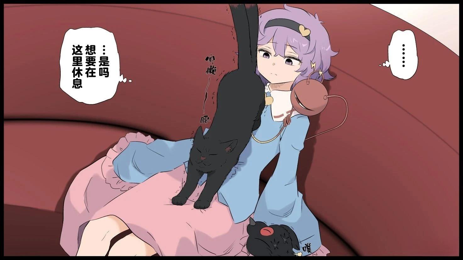 短篇122
