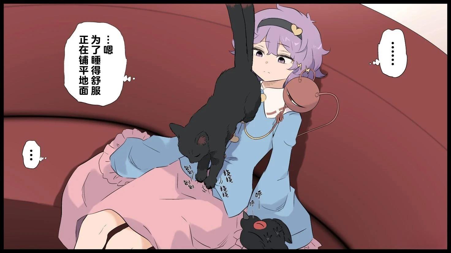 短篇123