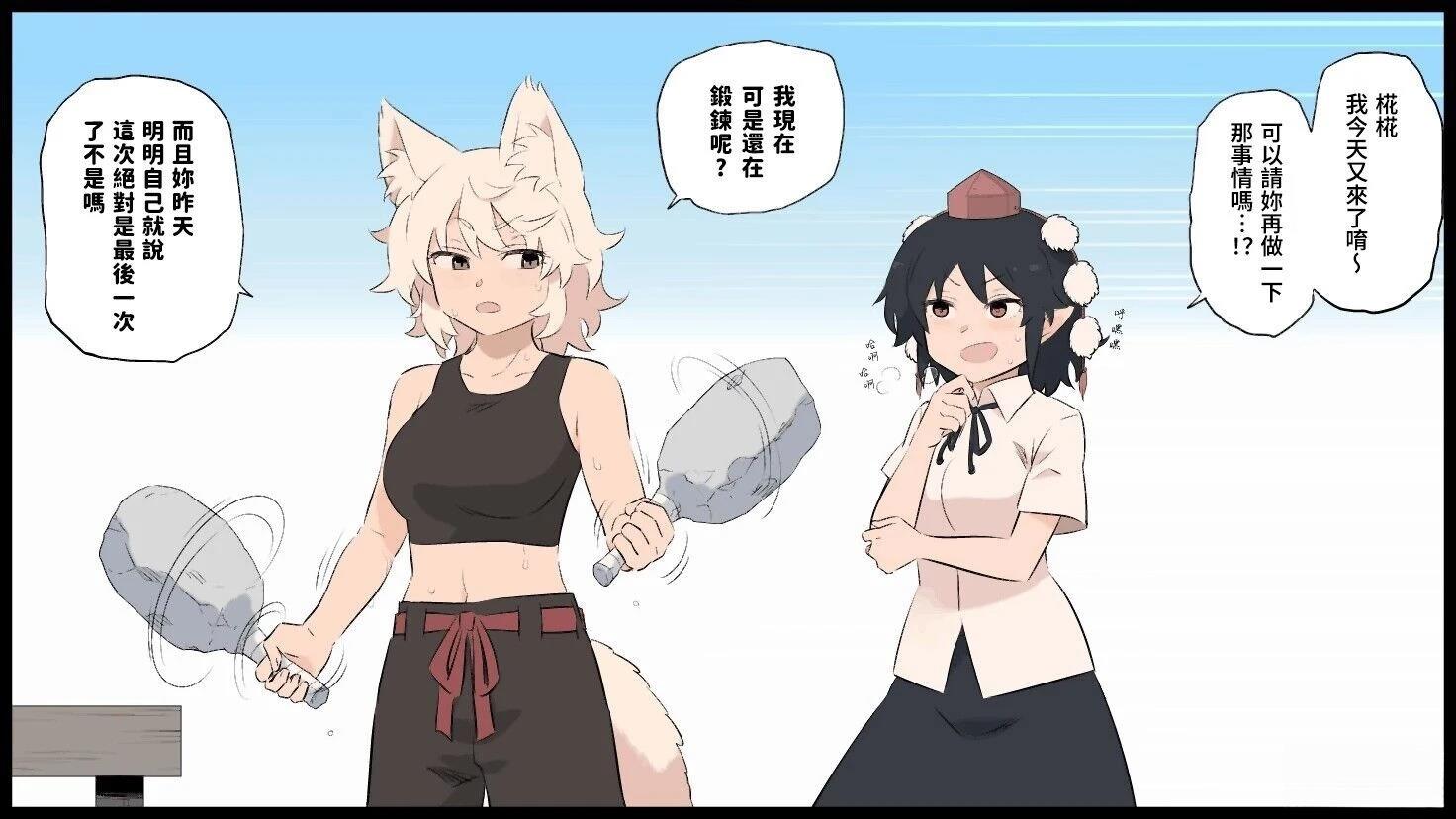 短篇125