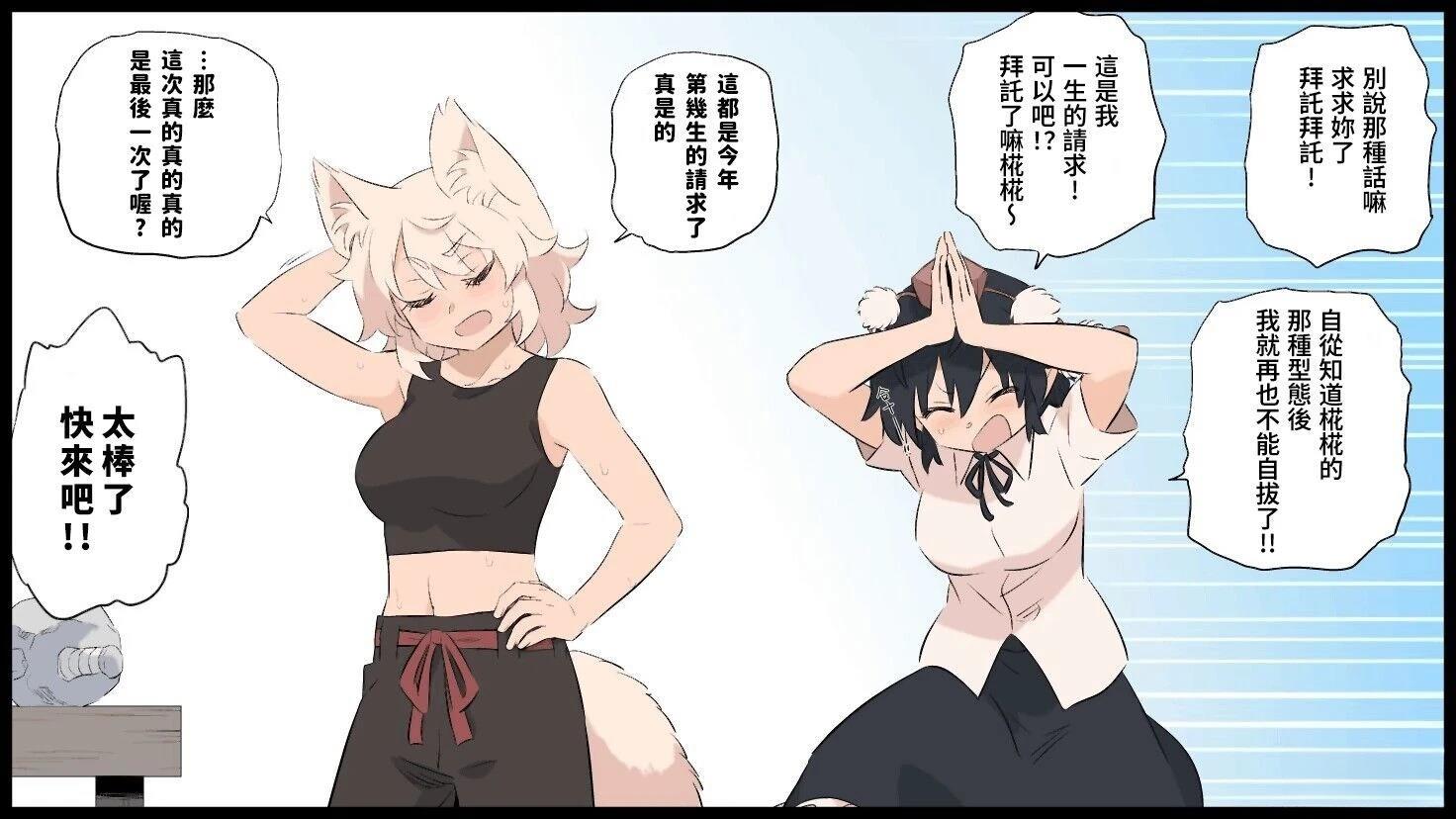 短篇126