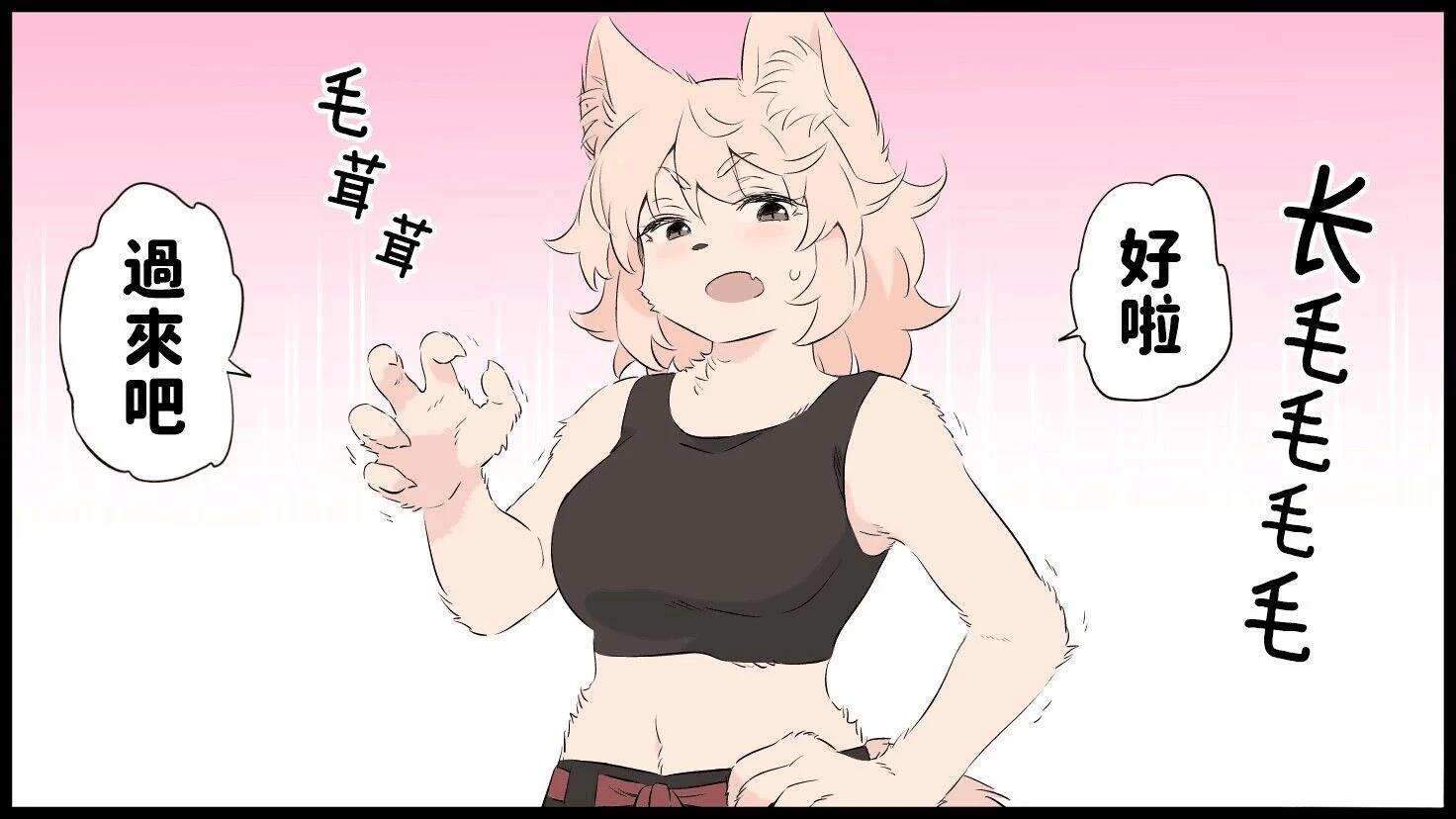 短篇127