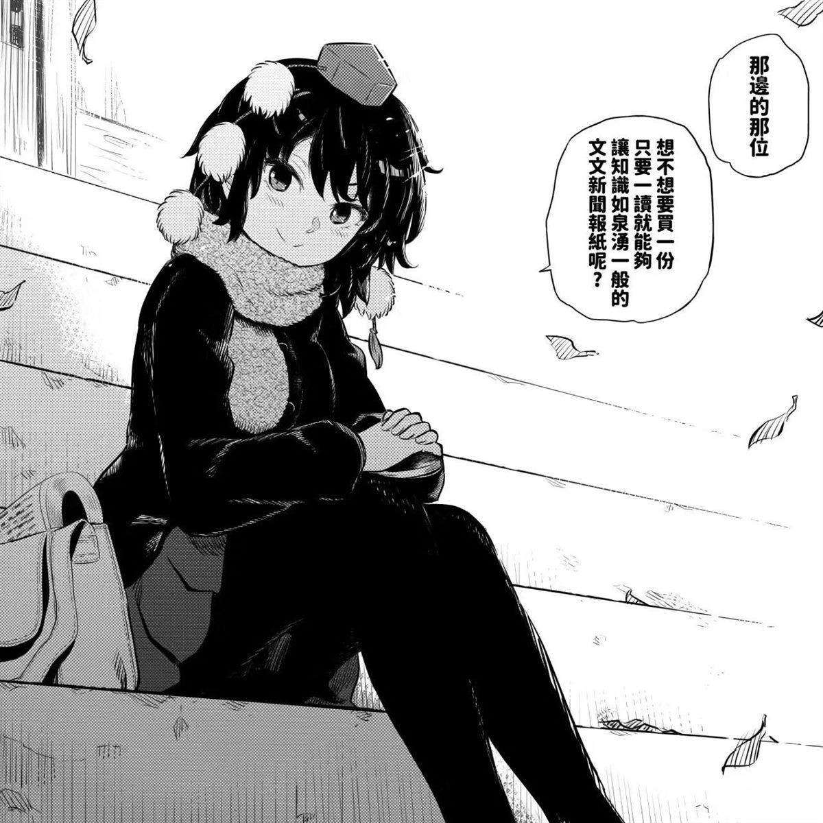 短篇129