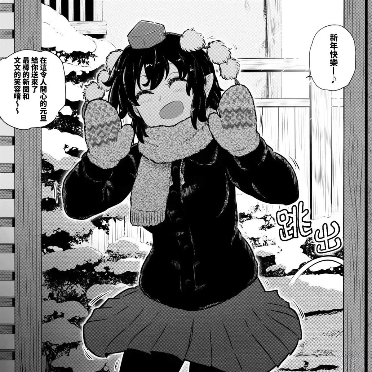 短篇130