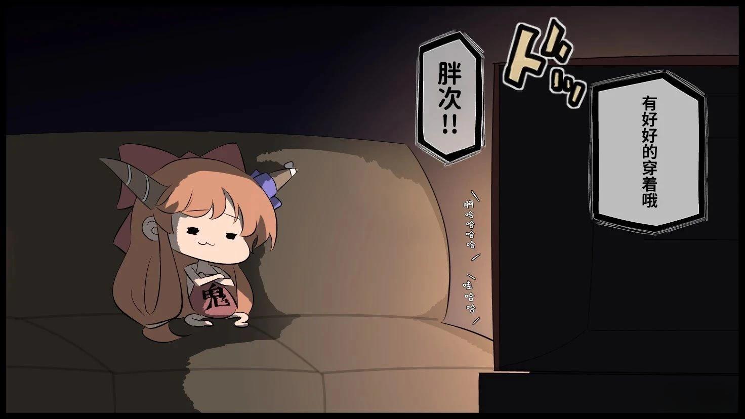短篇133