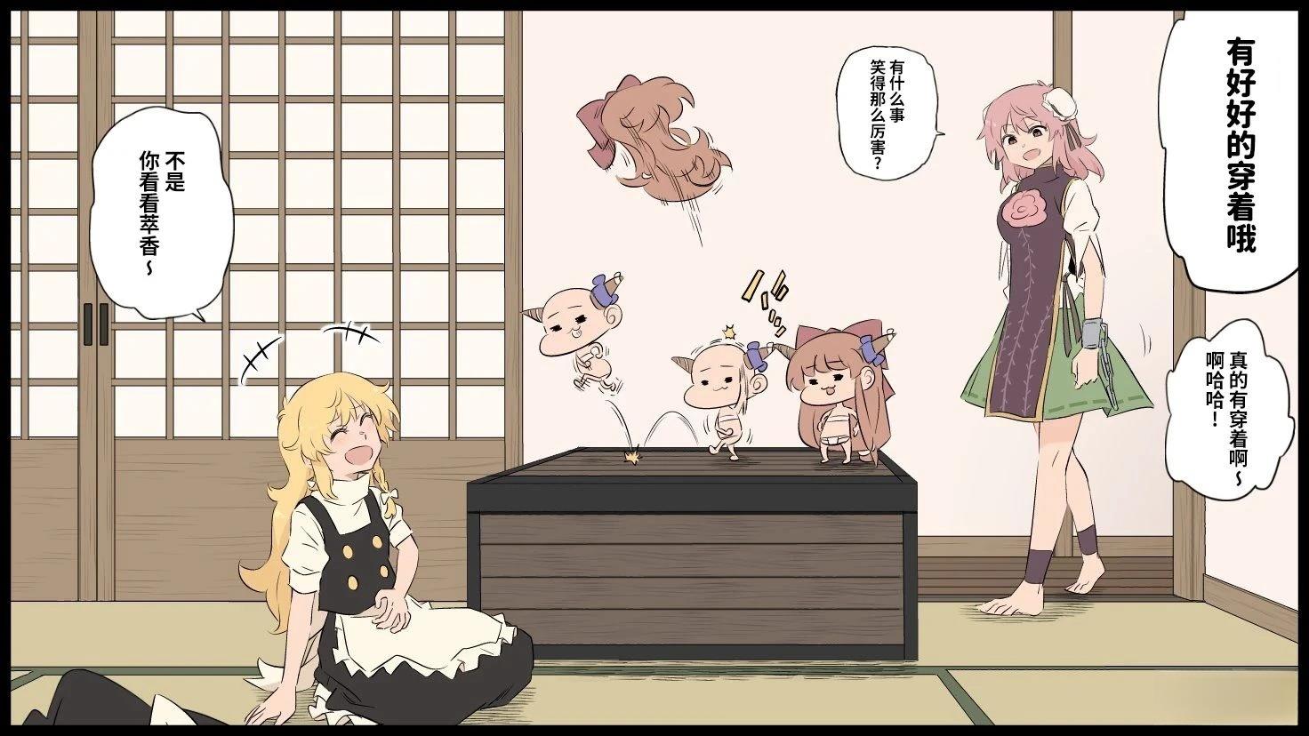 短篇134