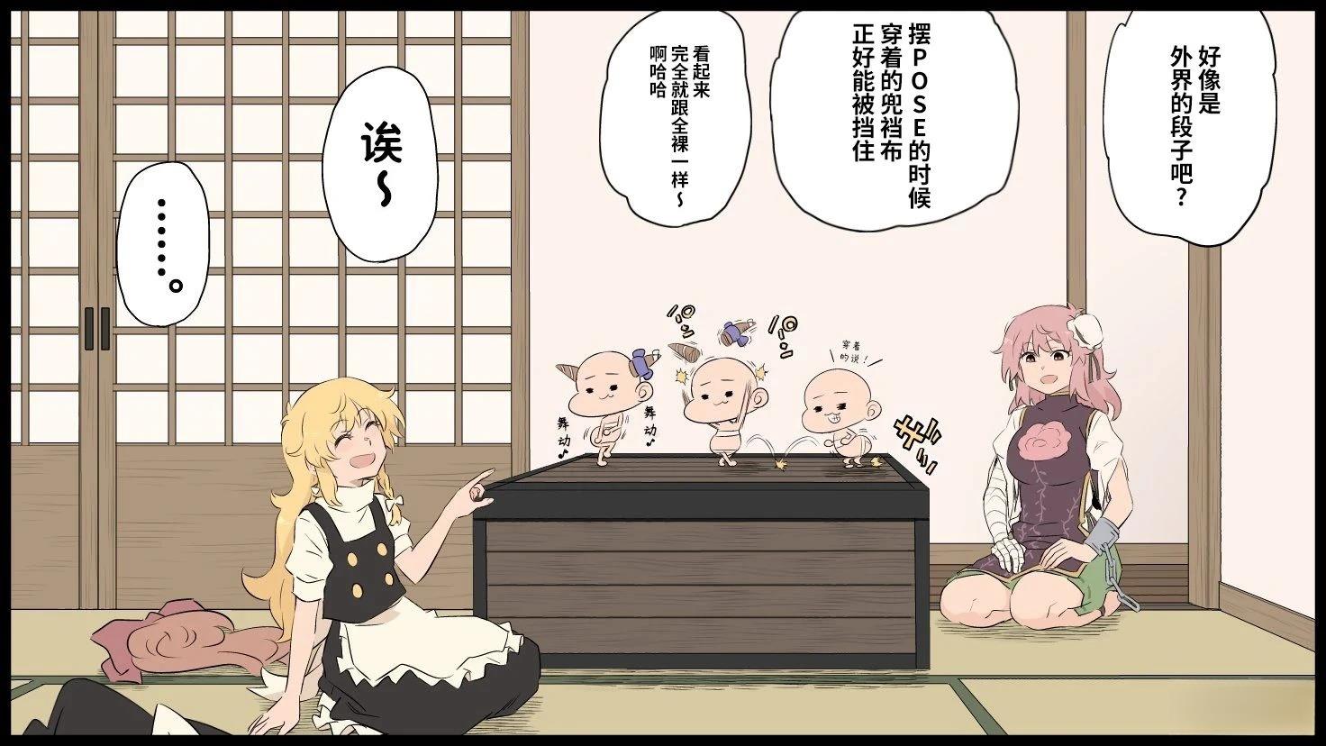 短篇135