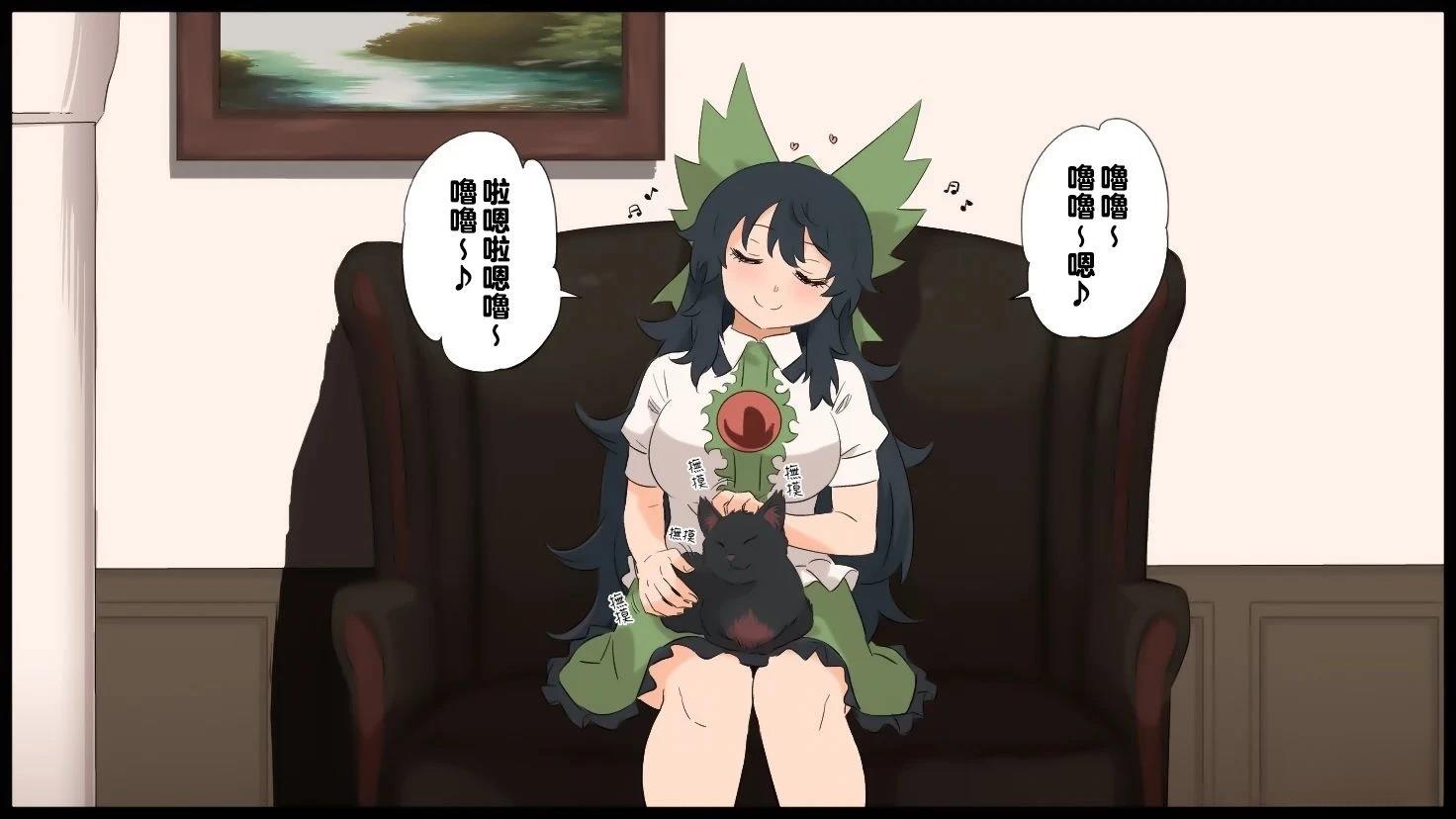 短篇142