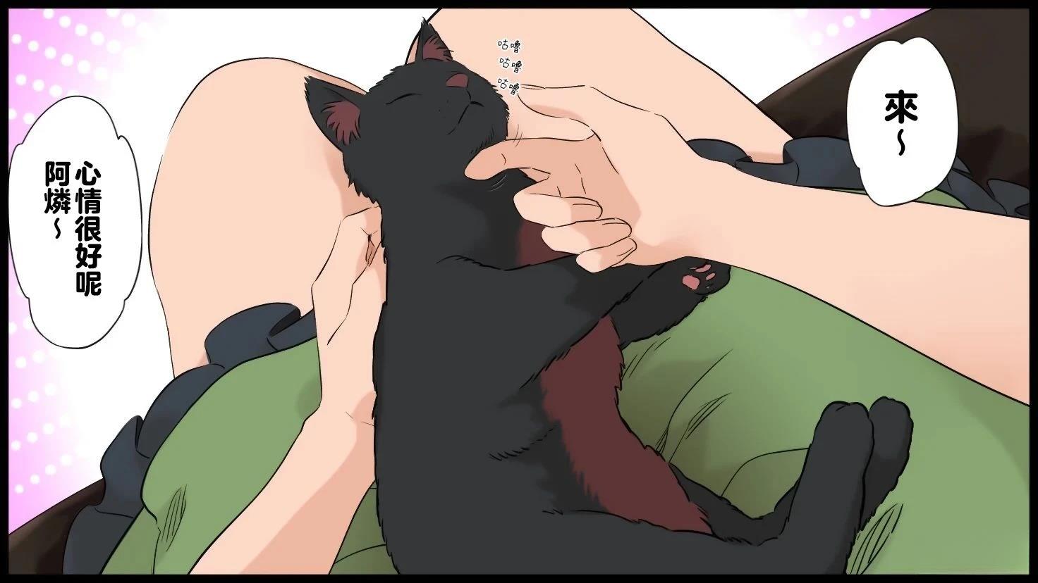 短篇143