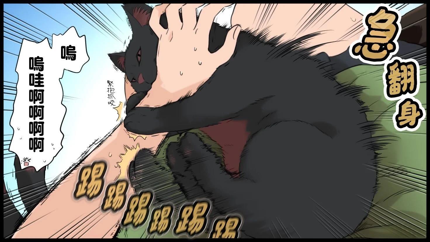 短篇145