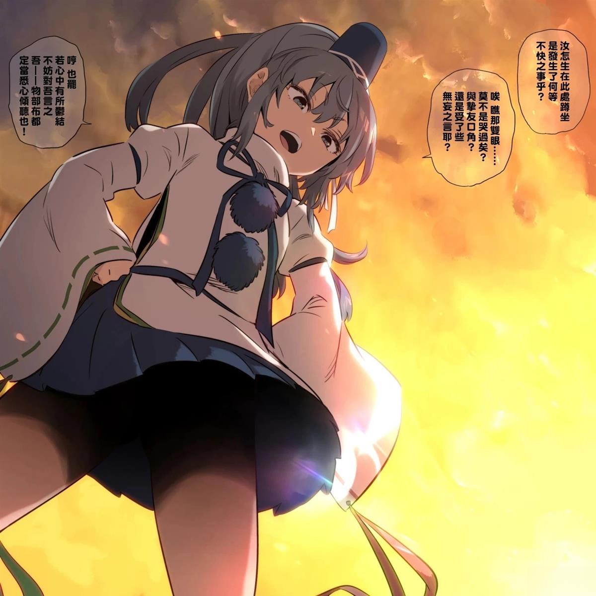 短篇146